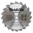Disco de Serra Circular Widea HW 235 x 2,5 x 25,4 mm 9.1/4" para Madeira