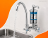 Torneira com Filtro Linha Econ Mix C-52 – Parede | Iguatemi Metais