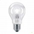 Lâmpada Halógena Clara H150 Ouro Lux – 120W | Base E27 | 127V | 2700K