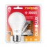 Lâmpada Inteligente LED 9W com Sensor de Presença Ouro Lux – E27, Economia e Segurança