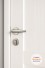 Fechadura Stam 803/33 Cromado Roseta Redonda Inox