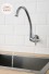 TORNEIRA BICA MOVEL PAREDE SINK IGUATEMI