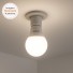 Lâmpada LED Pera 12W Avant – Branca 6500K | Série HE