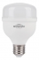 Lâmpada LED 40W 6500K Branca Blumenau Bivolt E27